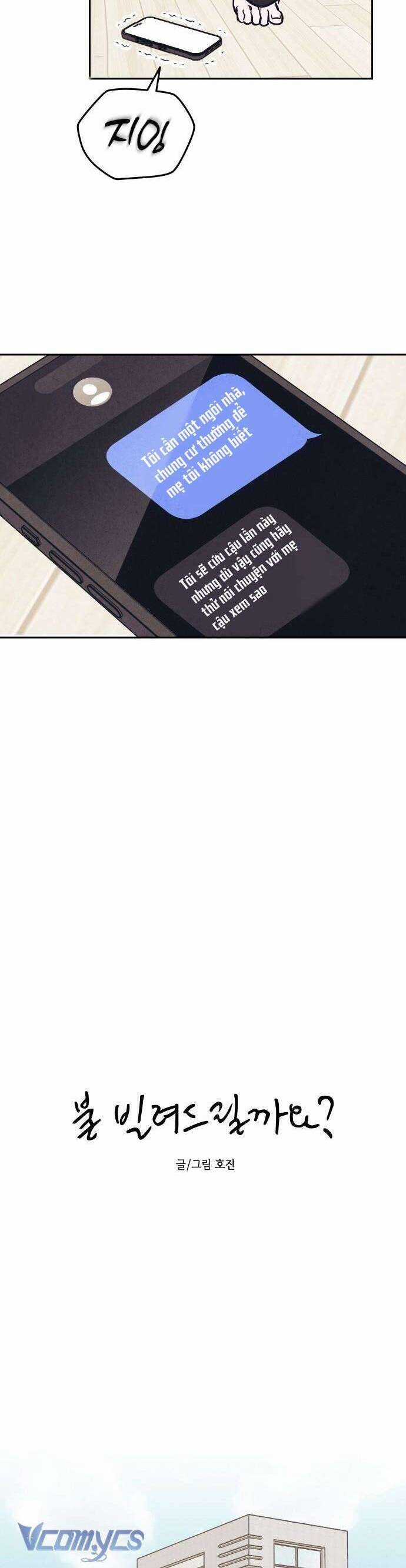 Muốn Mượn Chút Lửa Không? - Chapter 9 - Trang 9