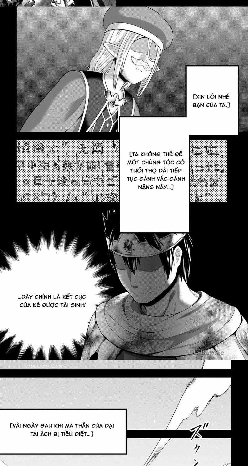 Murabito Desu Ga Nani Ka? - Chapter 79 - Trang 2
