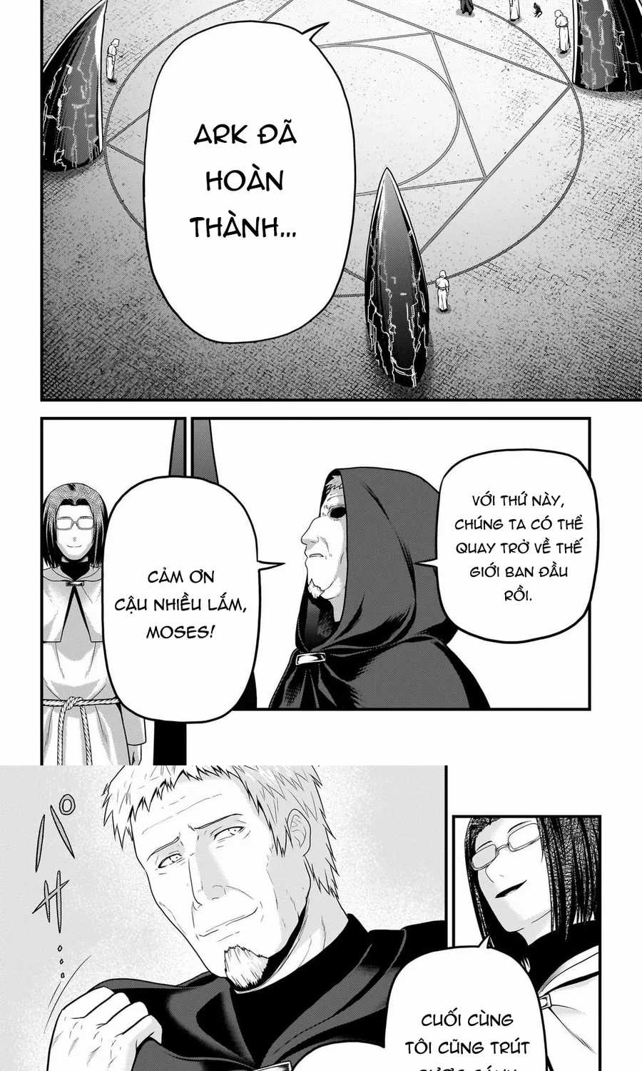 Murabito Desu Ga Nani Ka? - Chapter 80 - Trang 13