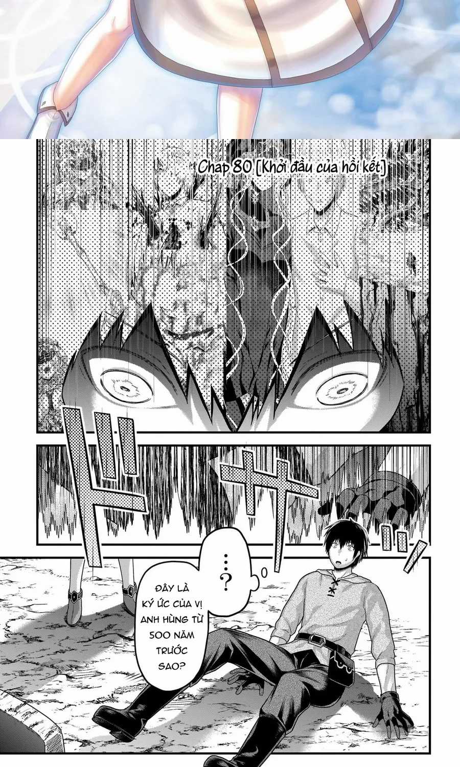 Murabito Desu Ga Nani Ka? - Chapter 80 - Trang 4