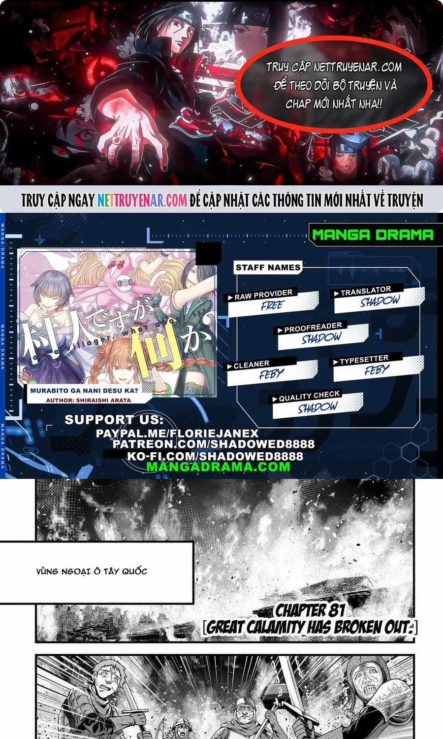 Murabito Desu Ga Nani Ka? - Chapter 81 - Trang 1