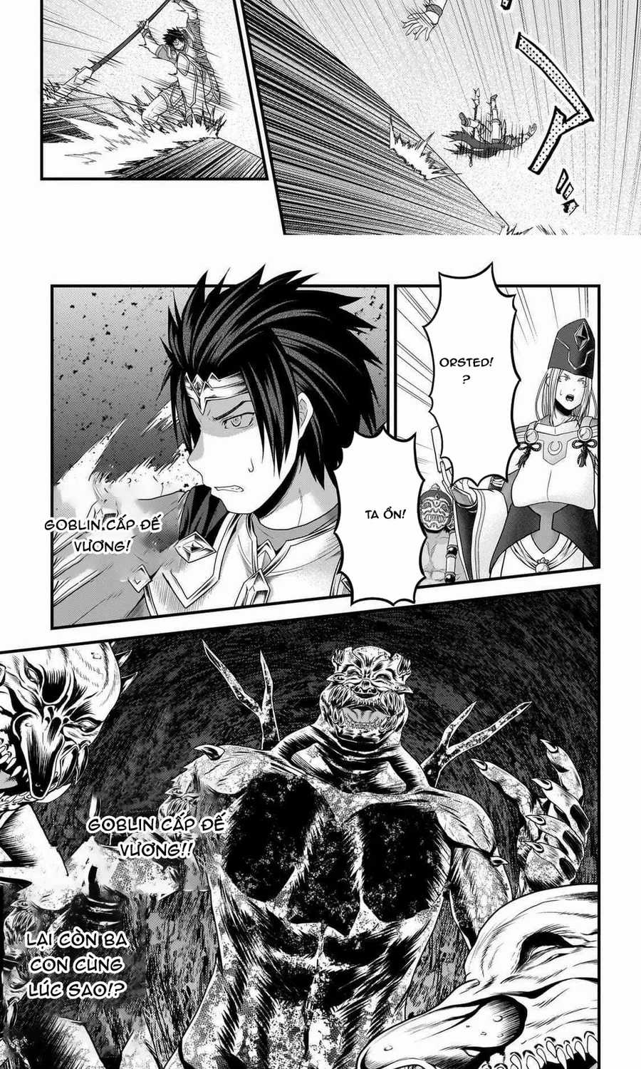 Murabito Desu Ga Nani Ka? - Chapter 81 - Trang 13