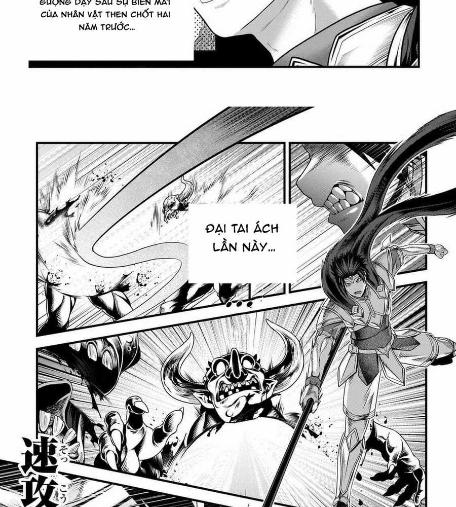 Murabito Desu Ga Nani Ka? - Chapter 81 - Trang 9