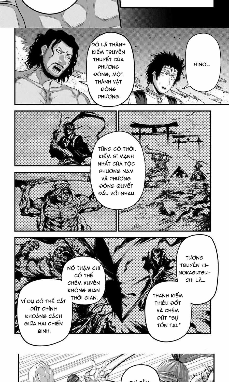 Murabito Desu Ga Nani Ka? - Chapter 82 - Trang 14