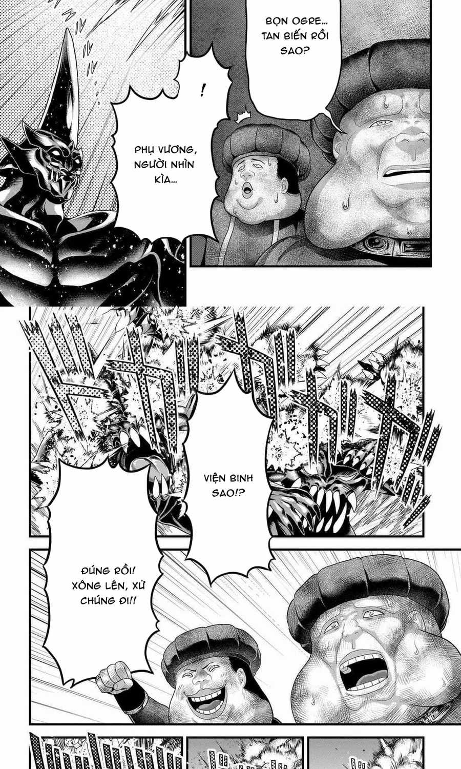 Murabito Desu Ga Nani Ka? - Chapter 83 - Trang 20