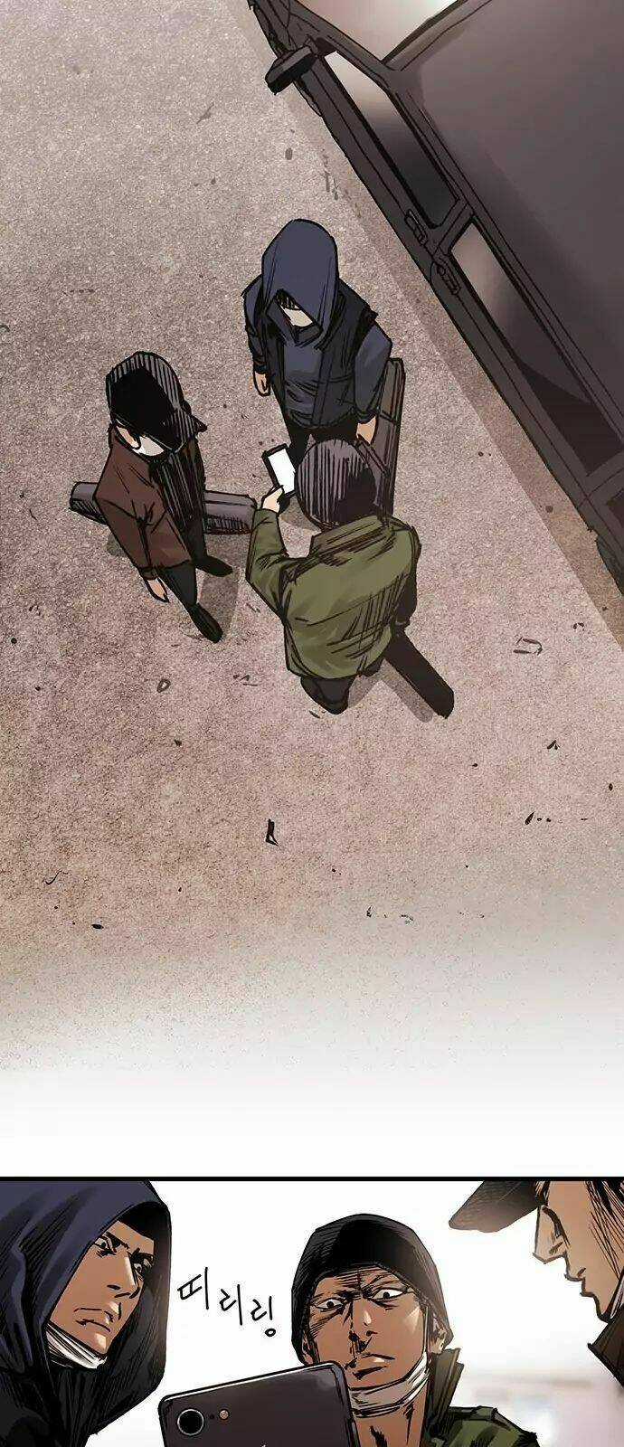 Murim Thời Hiện Đại - Chapter 1 - Trang 22