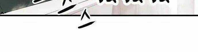 Murim Thời Hiện Đại - Chapter 1 - Trang 99