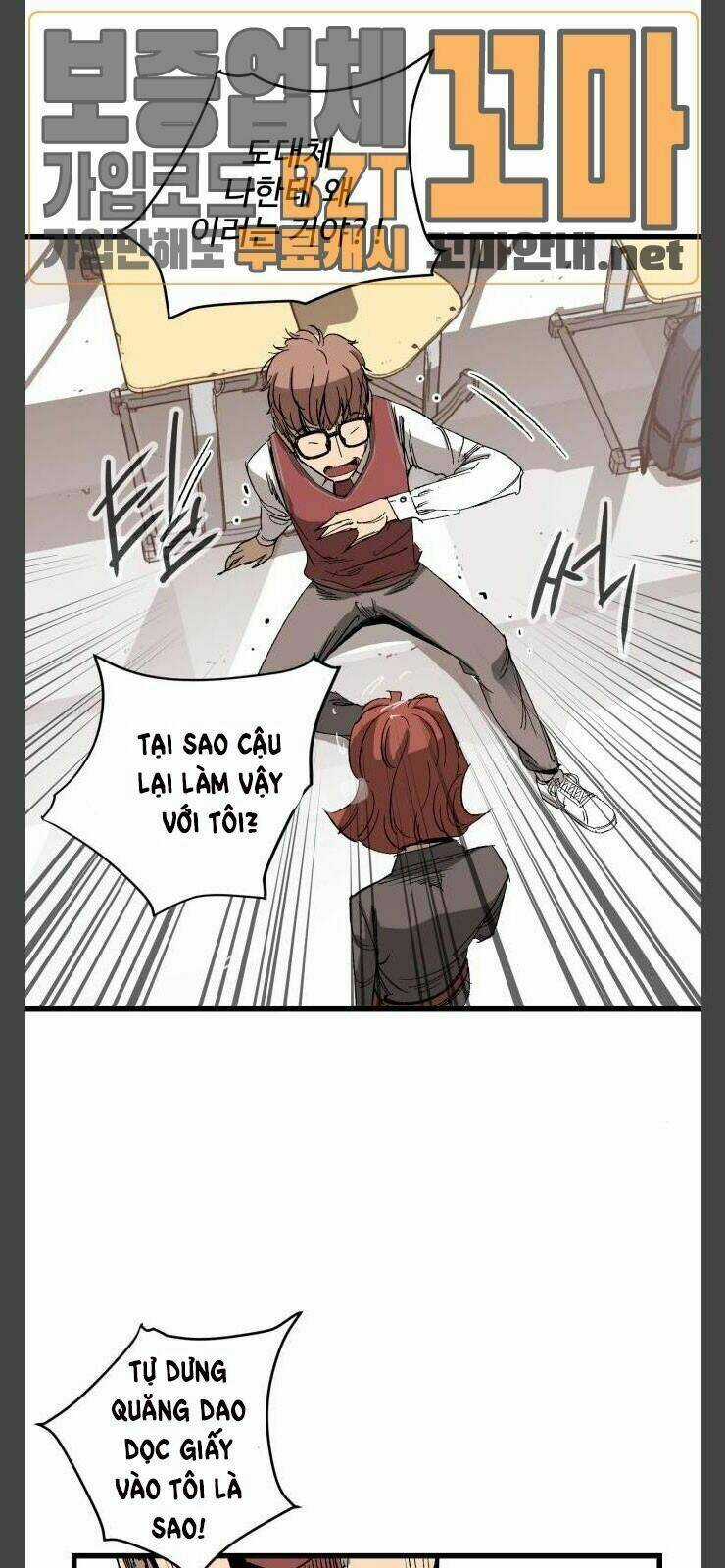 Murim Thời Hiện Đại - Chapter 10 - Trang 4