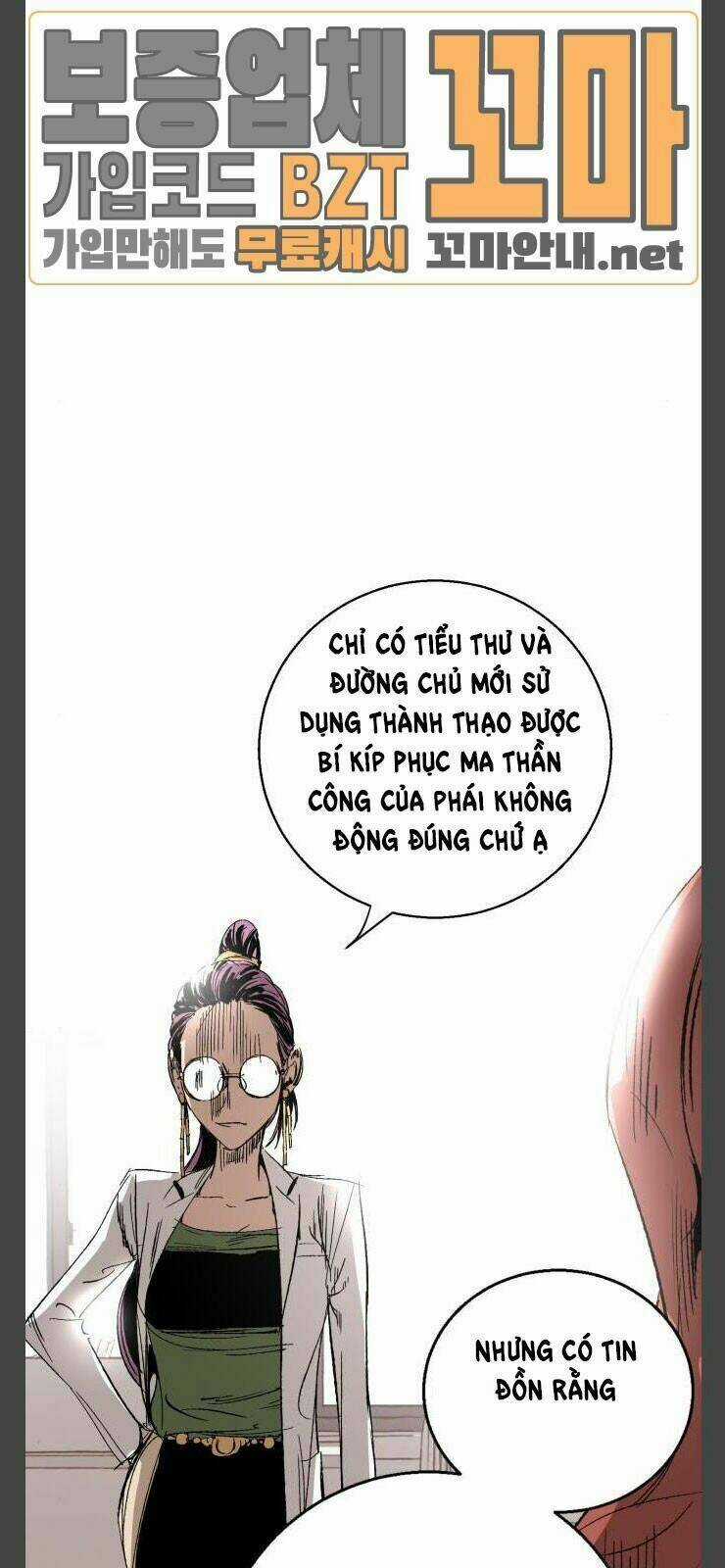 Murim Thời Hiện Đại - Chapter 10 - Trang 58