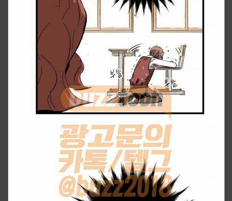 Murim Thời Hiện Đại - Chapter 10 - Trang 9