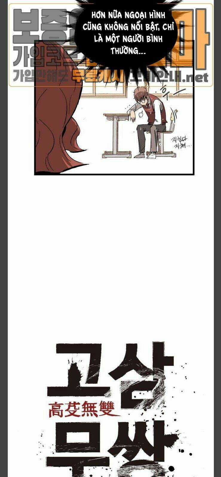 Murim Thời Hiện Đại - Chapter 10 - Trang 10