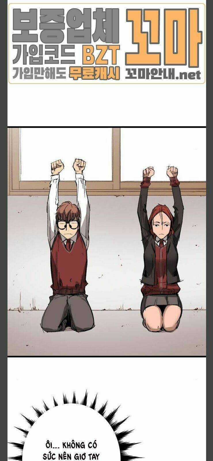 Murim Thời Hiện Đại - Chapter 11 - Trang 46