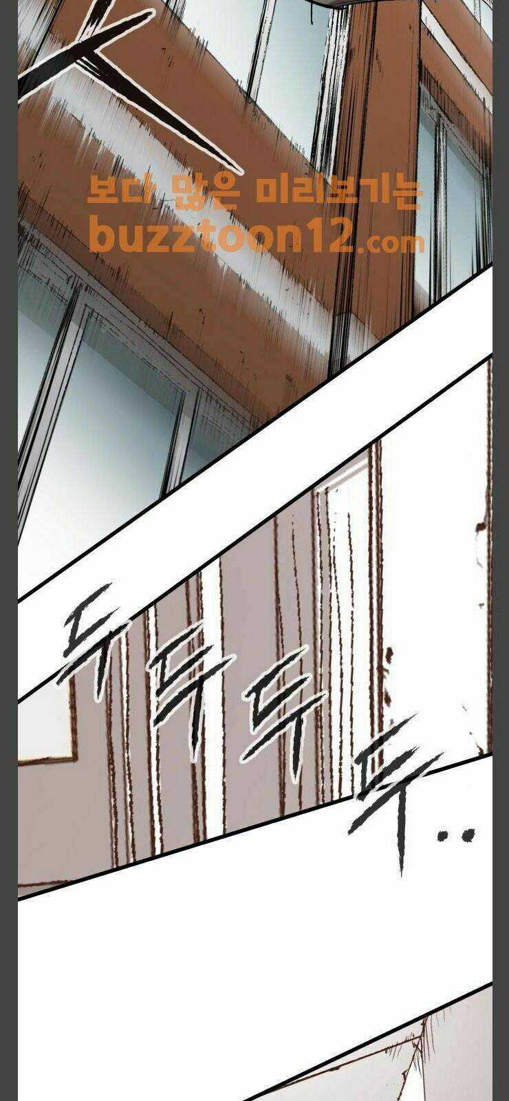 Murim Thời Hiện Đại - Chapter 11 - Trang 65