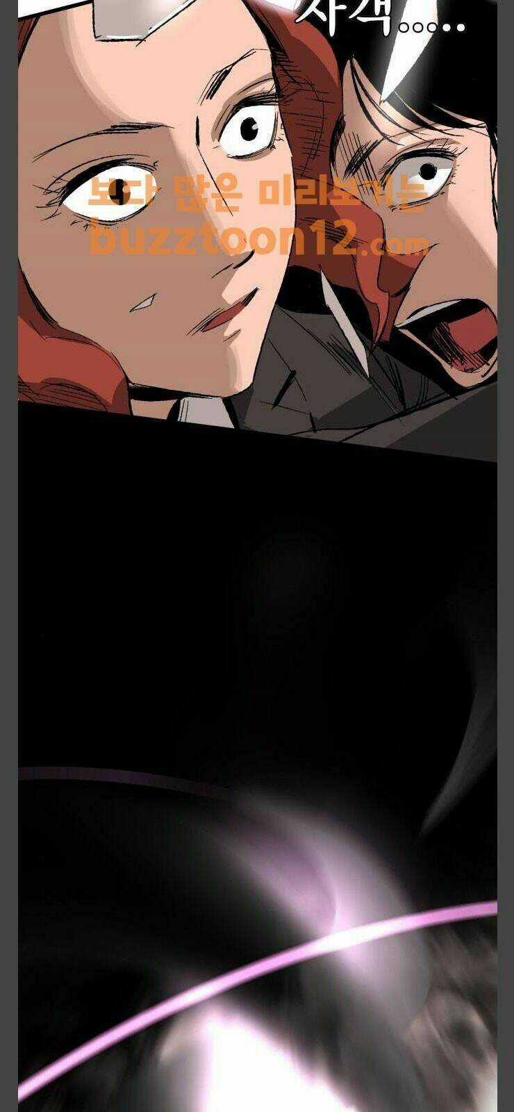 Murim Thời Hiện Đại - Chapter 11 - Trang 68