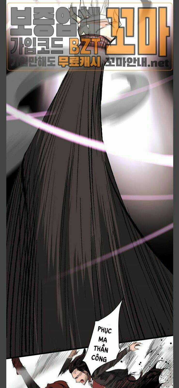 Murim Thời Hiện Đại - Chapter 11 - Trang 70