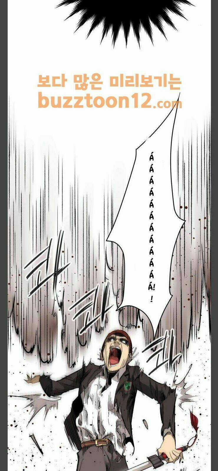 Murim Thời Hiện Đại - Chapter 12 - Trang 11