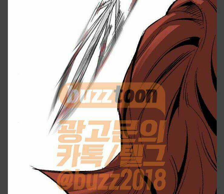 Murim Thời Hiện Đại - Chapter 12 - Trang 21