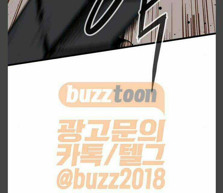 Murim Thời Hiện Đại - Chapter 12 - Trang 33