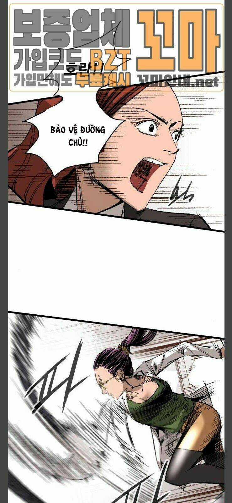 Murim Thời Hiện Đại - Chapter 12 - Trang 34