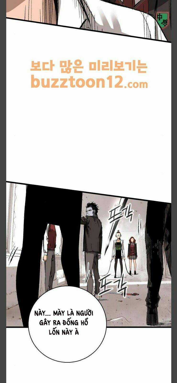 Murim Thời Hiện Đại - Chapter 12 - Trang 44