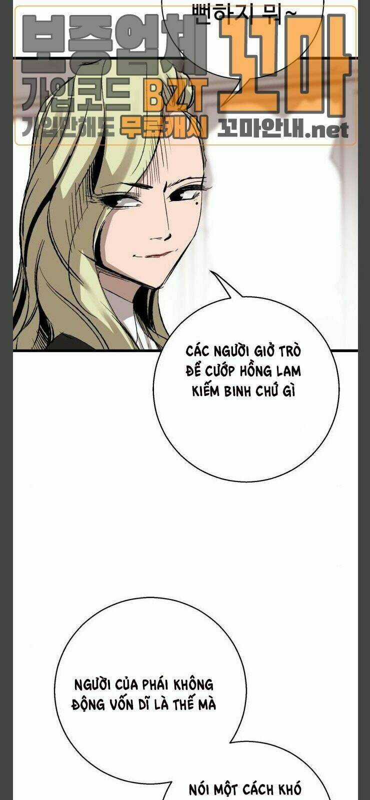 Murim Thời Hiện Đại - Chapter 12 - Trang 49