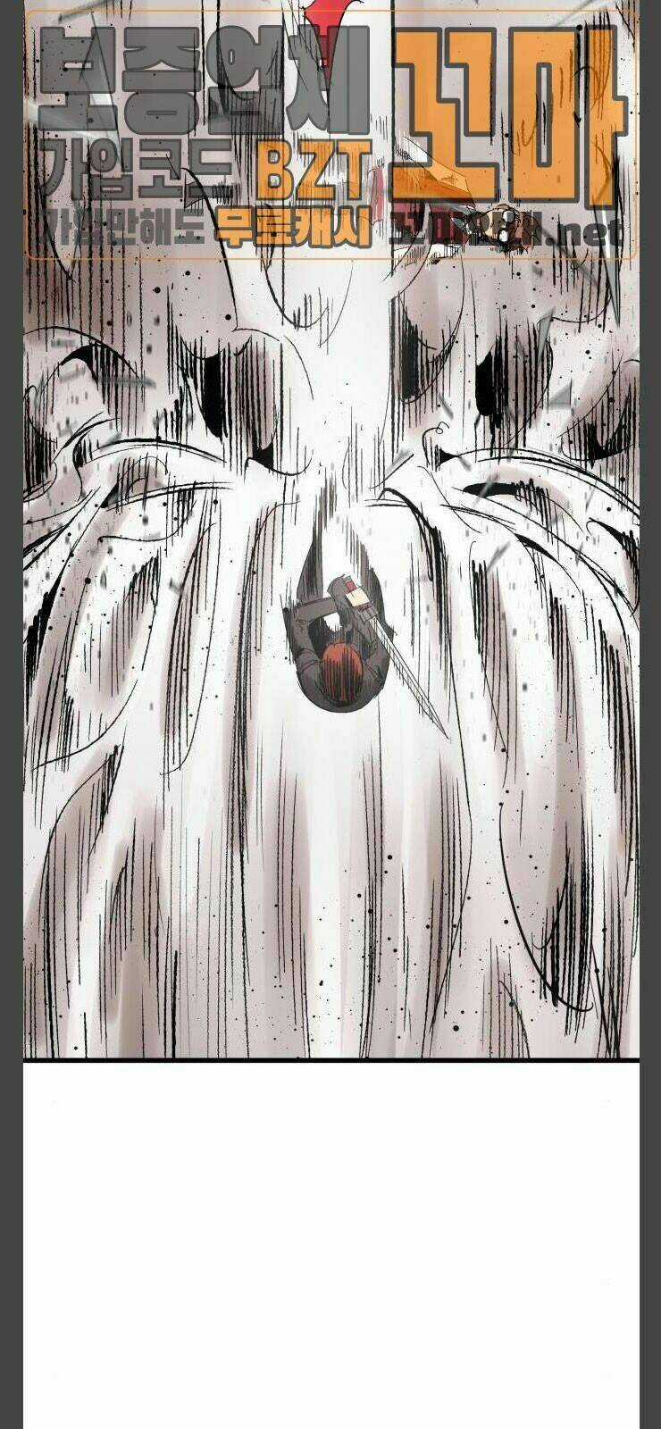 Murim Thời Hiện Đại - Chapter 12 - Trang 7