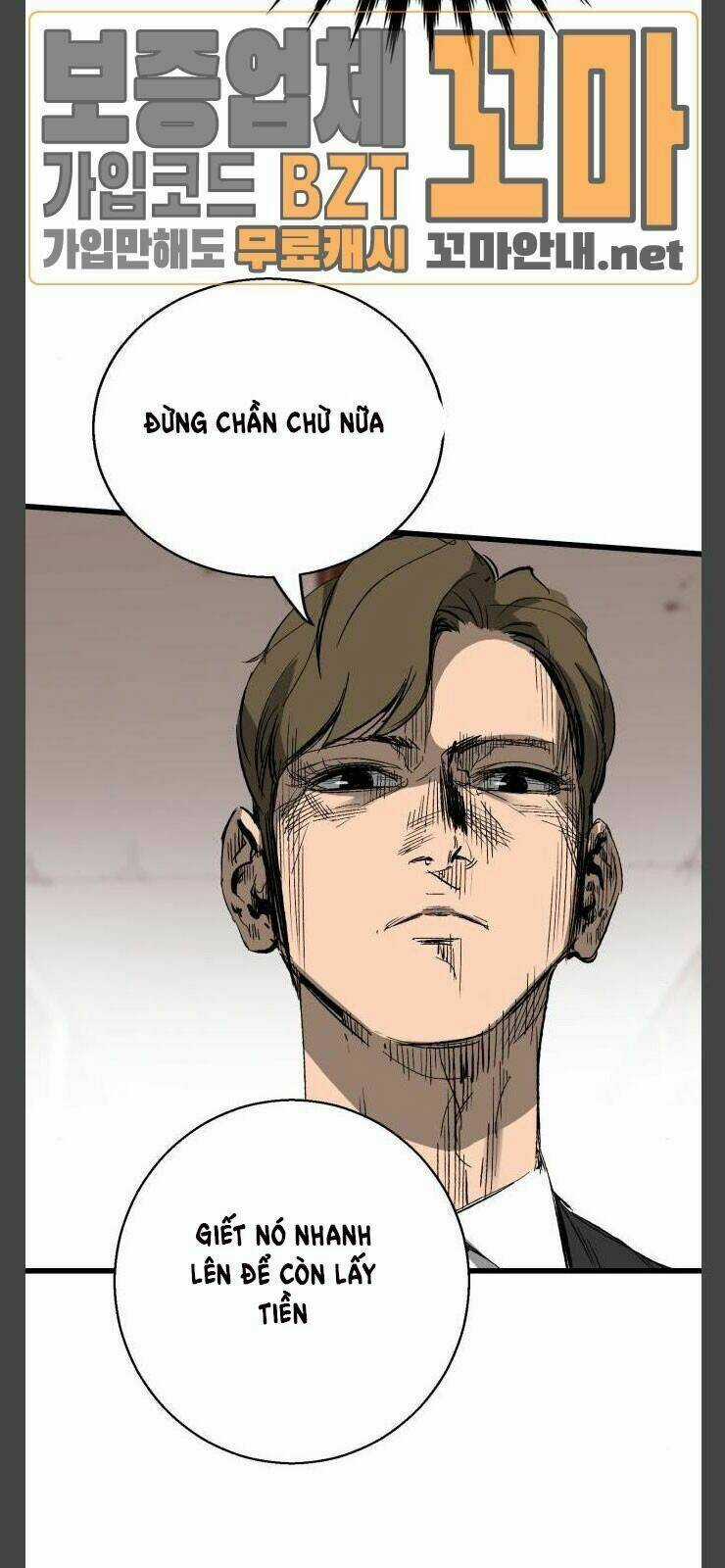 Murim Thời Hiện Đại - Chapter 12 - Trang 70