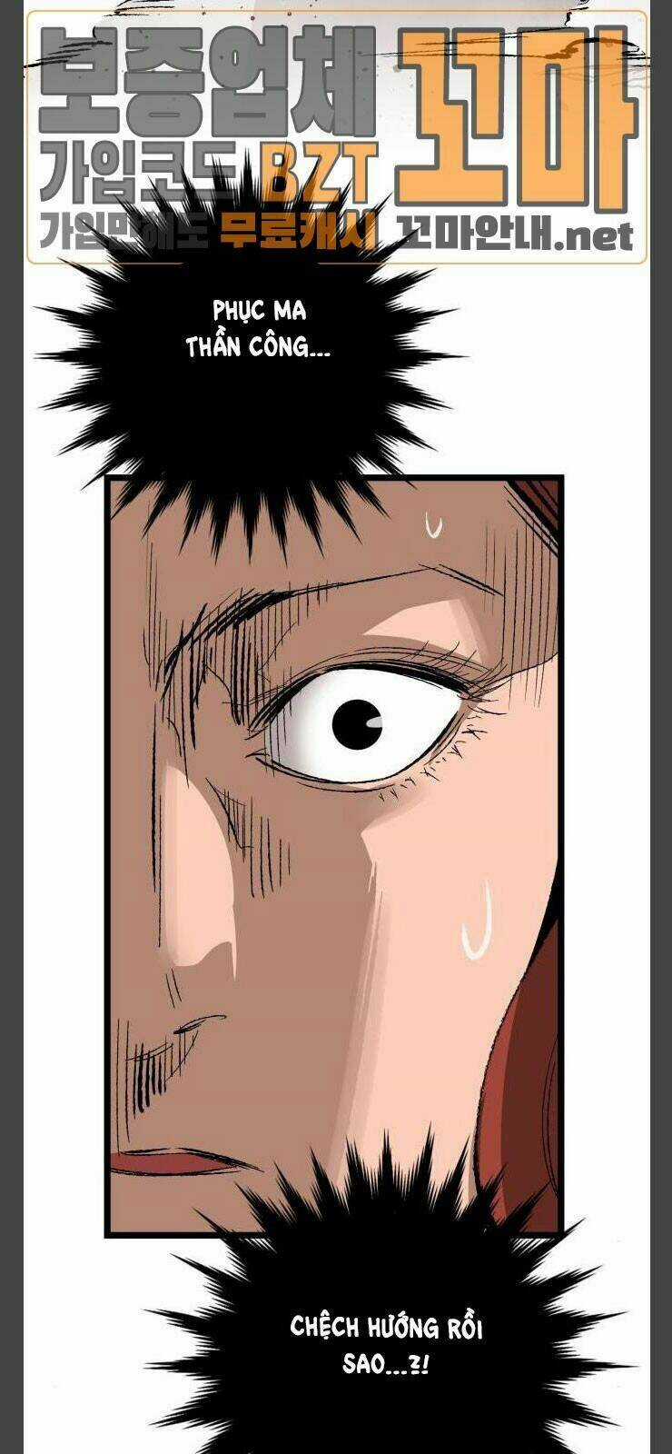 Murim Thời Hiện Đại - Chapter 12 - Trang 10