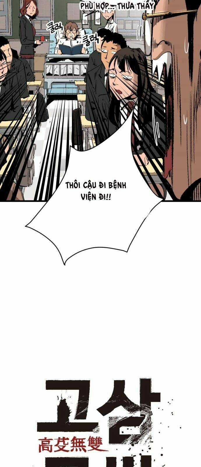 Murim Thời Hiện Đại - Chapter 14 - Trang 10