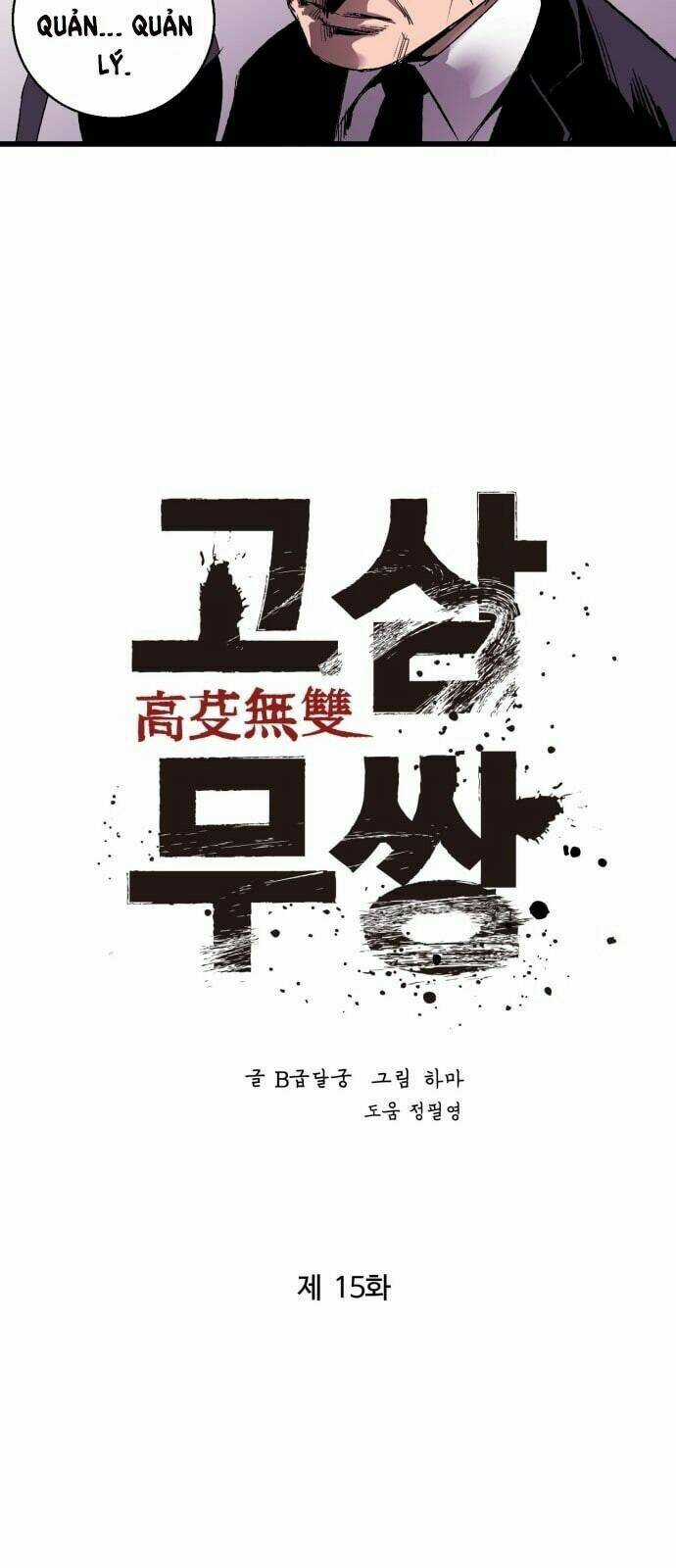 Murim Thời Hiện Đại - Chapter 15 - Trang 19