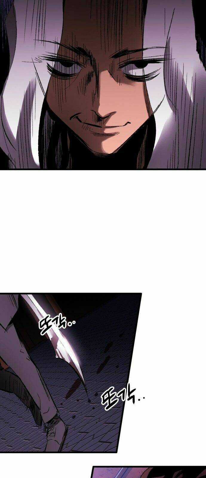 Murim Thời Hiện Đại - Chapter 16 - Trang 45