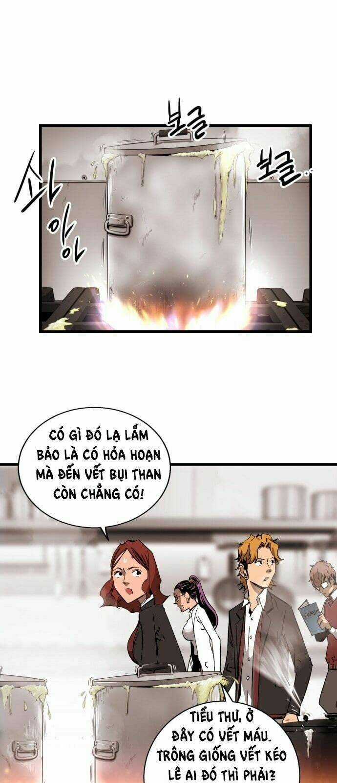 Murim Thời Hiện Đại - Chapter 17 - Trang 4