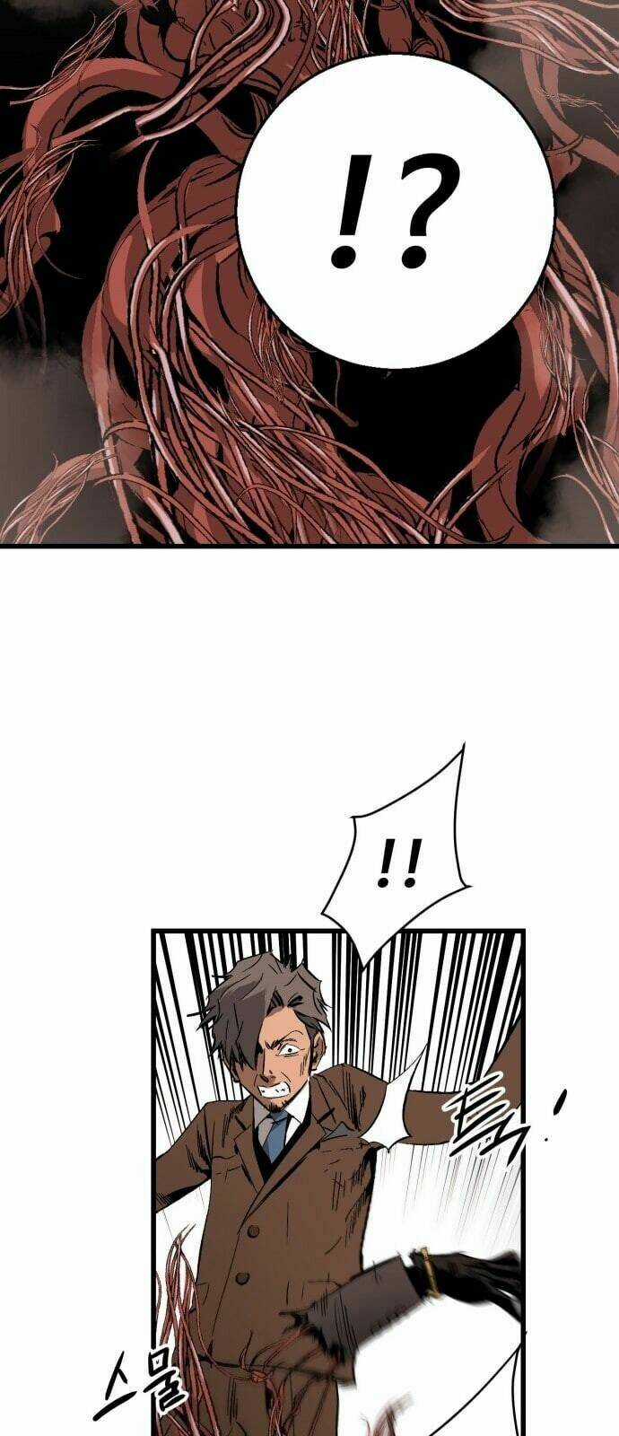 Murim Thời Hiện Đại - Chapter 17 - Trang 36