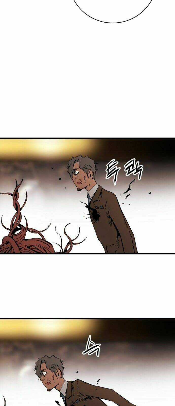 Murim Thời Hiện Đại - Chapter 17 - Trang 49