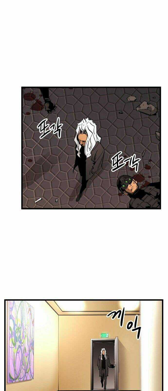 Murim Thời Hiện Đại - Chapter 17 - Trang 54