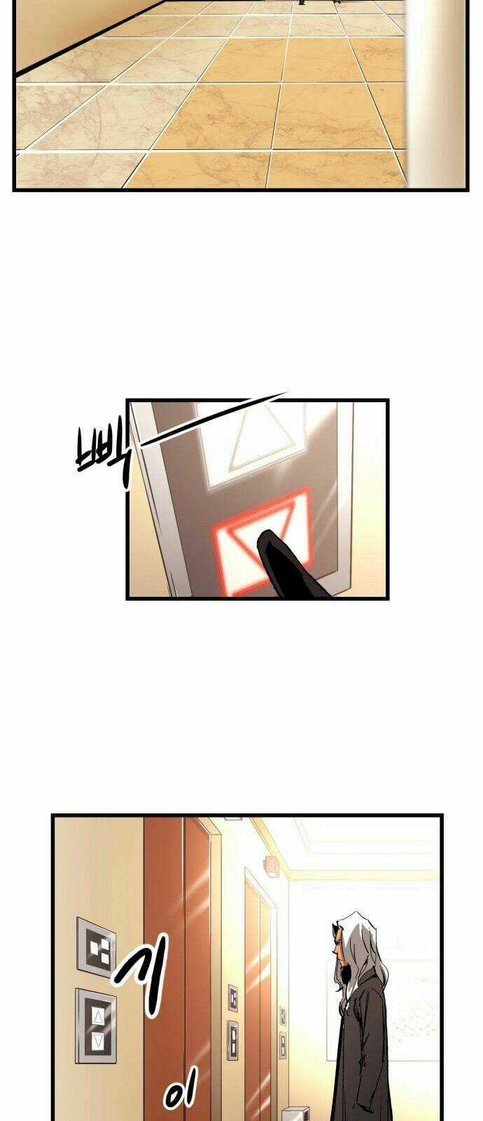 Murim Thời Hiện Đại - Chapter 17 - Trang 55