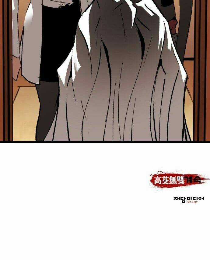 Murim Thời Hiện Đại - Chapter 17 - Trang 58