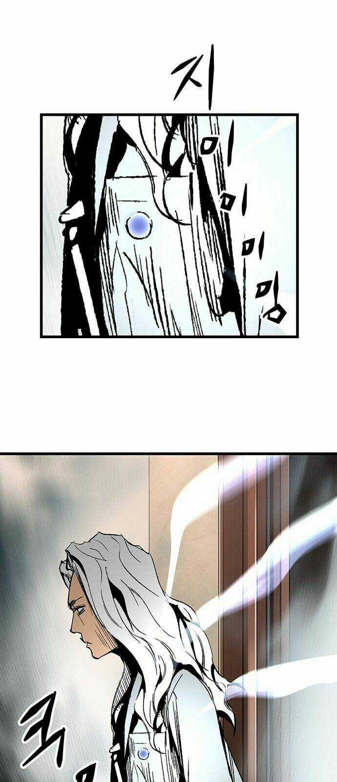 Murim Thời Hiện Đại - Chapter 18 - Trang 37