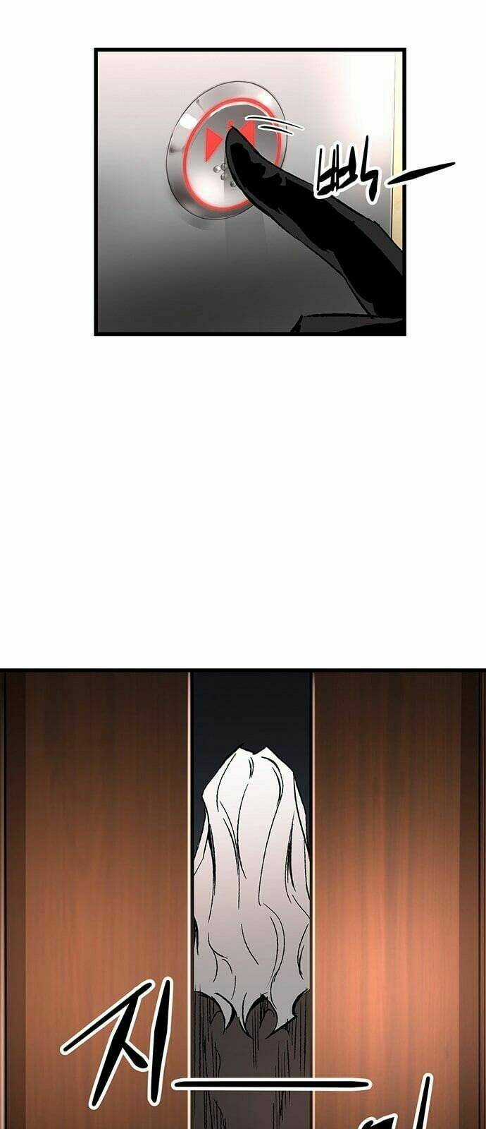 Murim Thời Hiện Đại - Chapter 18 - Trang 41