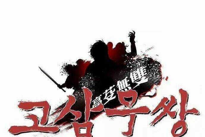 Murim Thời Hiện Đại - Chapter 2 - Trang 28