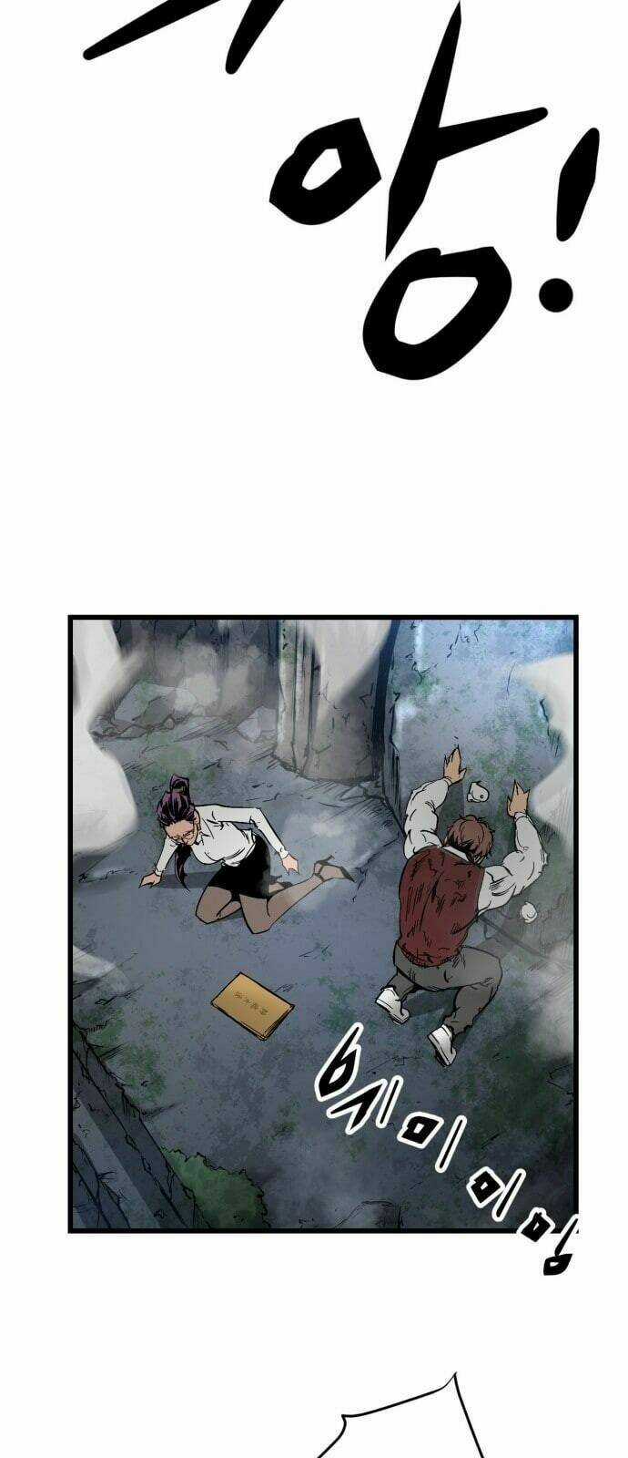 Murim Thời Hiện Đại - Chapter 20 - Trang 53