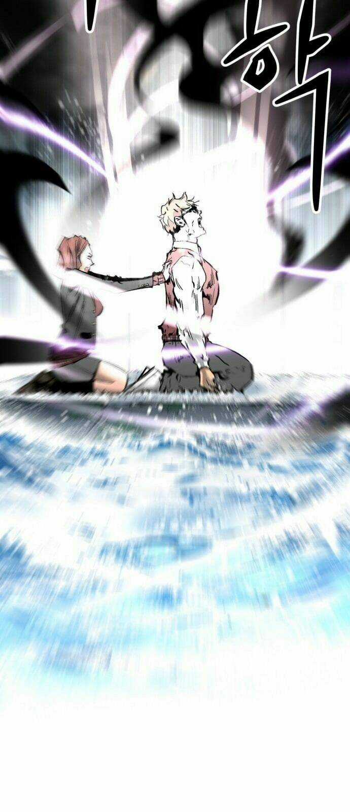 Murim Thời Hiện Đại - Chapter 21 - Trang 30