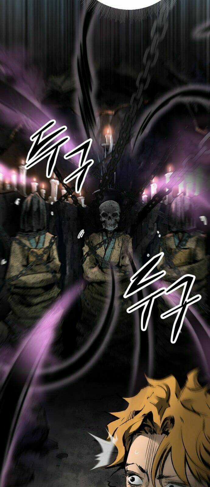 Murim Thời Hiện Đại - Chapter 21 - Trang 35