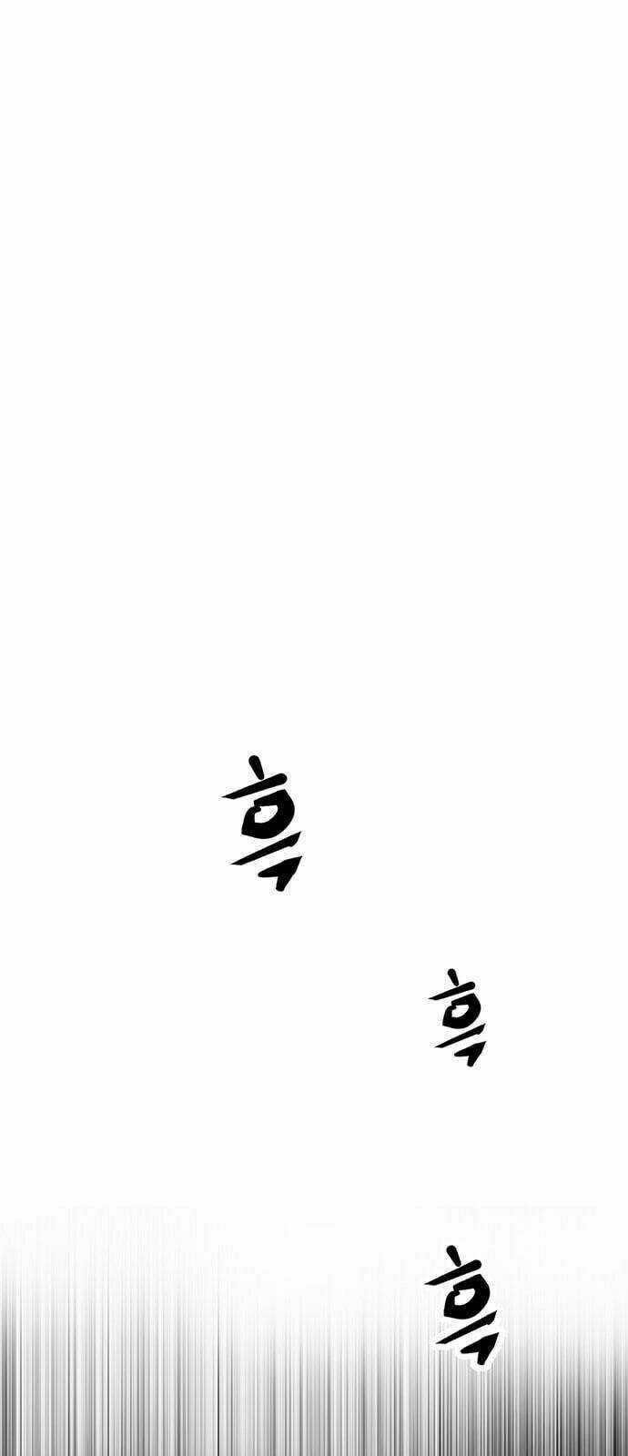 Murim Thời Hiện Đại - Chapter 22 - Trang 52