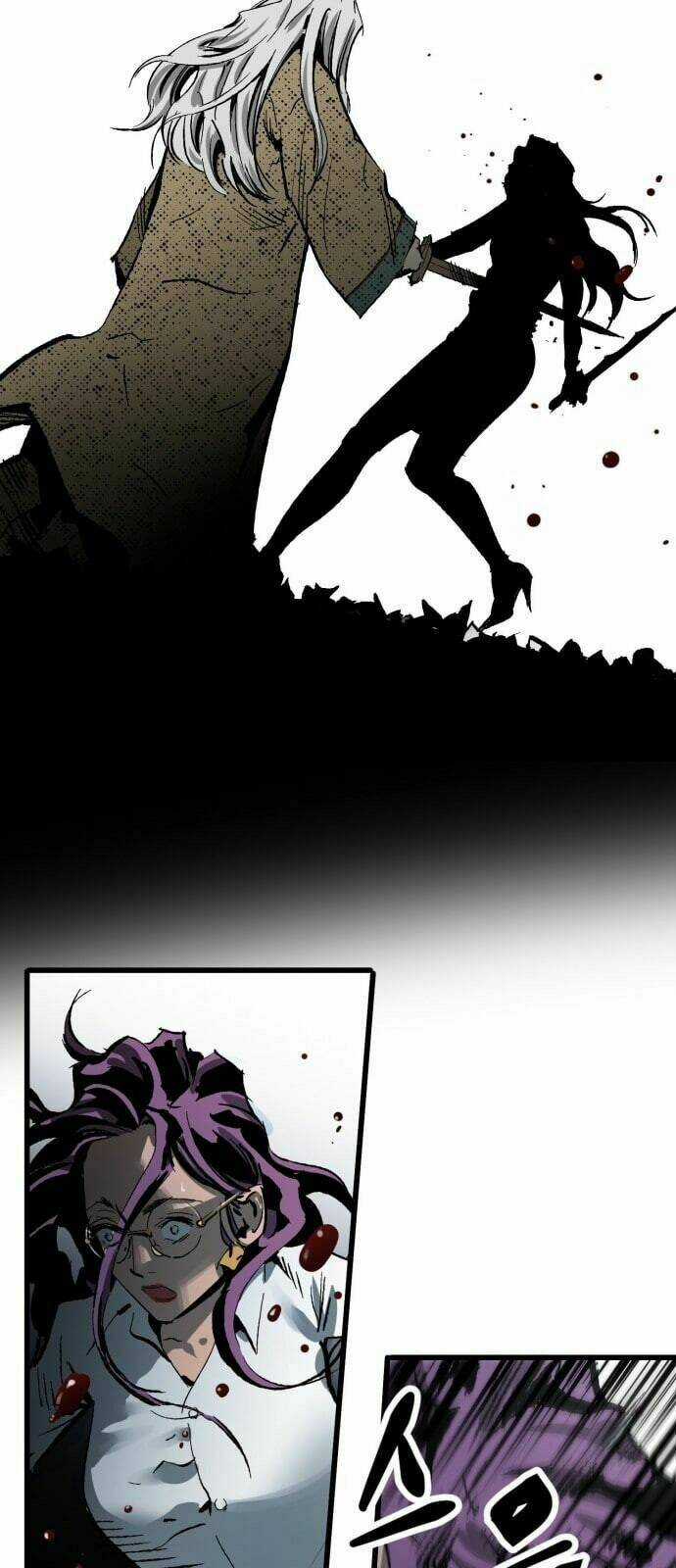 Murim Thời Hiện Đại - Chapter 23 - Trang 25