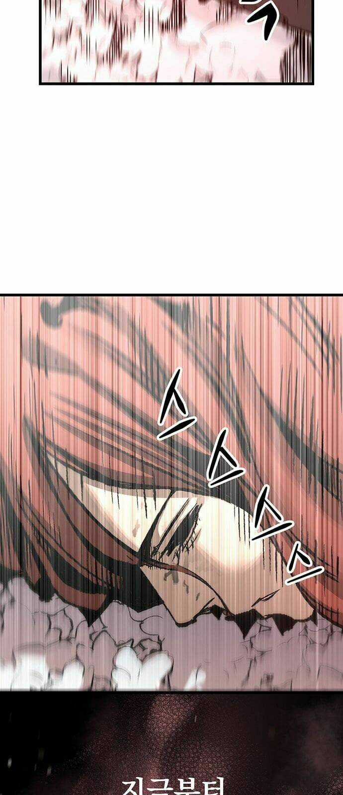 Murim Thời Hiện Đại - Chapter 23 - Trang 33