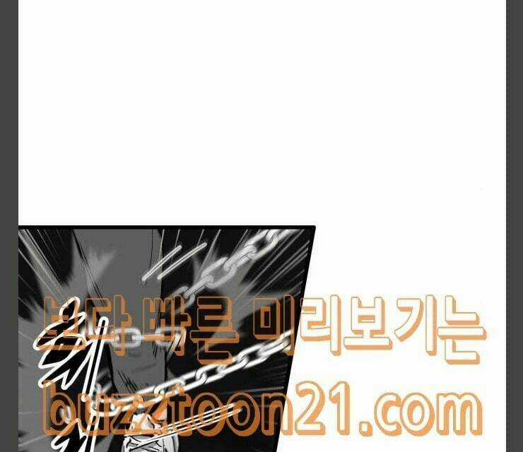 Murim Thời Hiện Đại - Chapter 24 - Trang 33