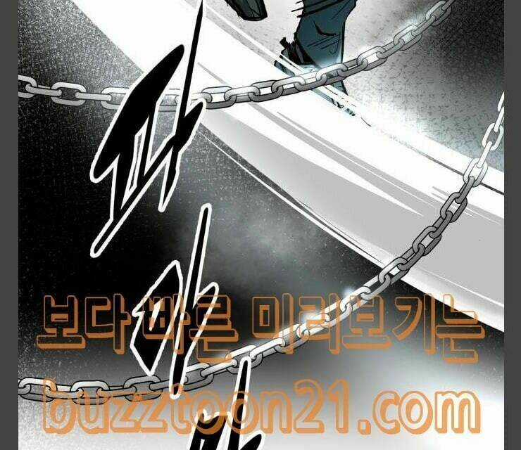 Murim Thời Hiện Đại - Chapter 24 - Trang 42