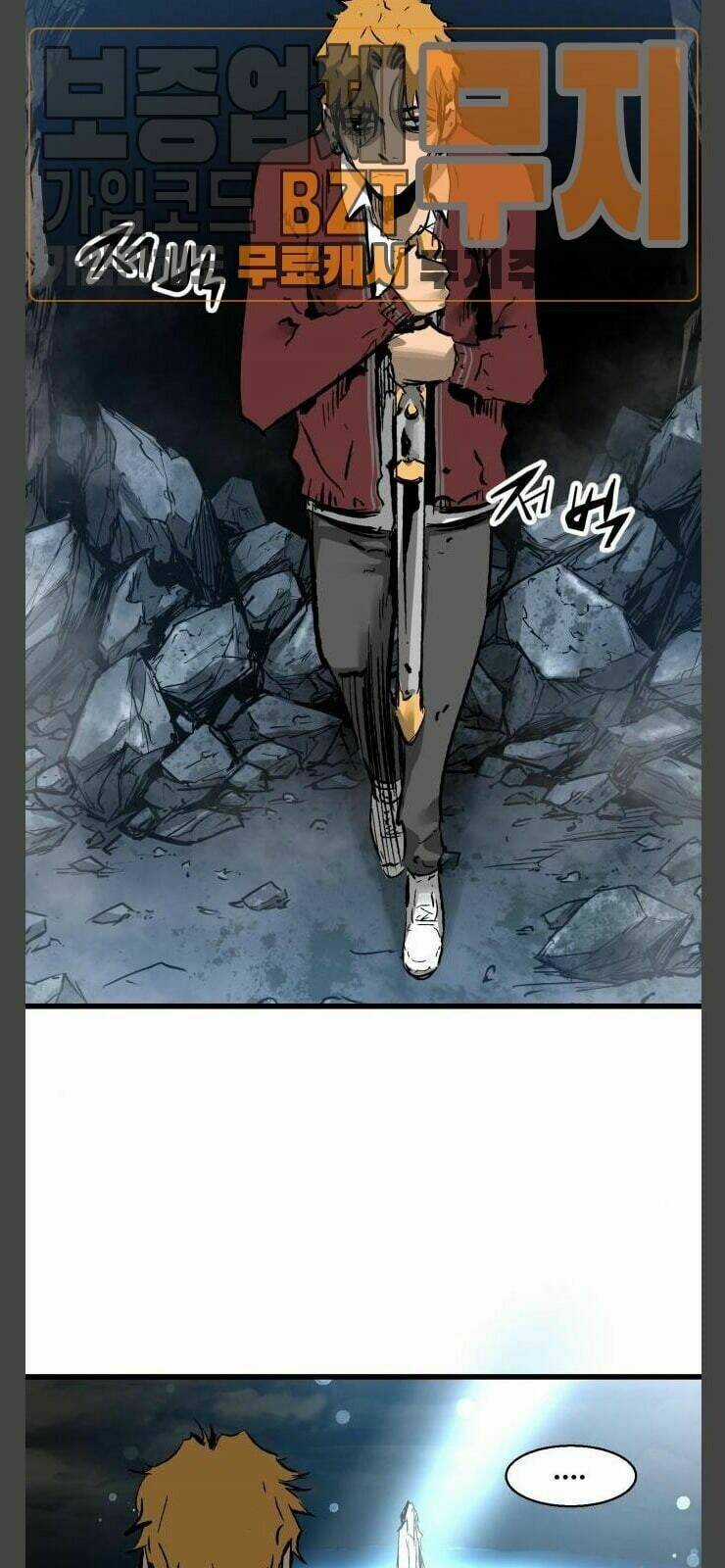 Murim Thời Hiện Đại - Chapter 24 - Trang 46