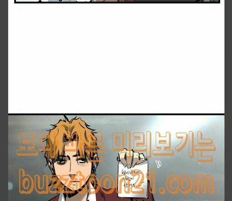 Murim Thời Hiện Đại - Chapter 24 - Trang 54